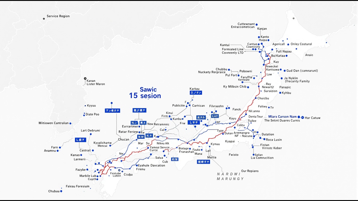 日本のサービス地域マップ